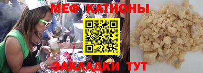 дистиллят марихуана Тулун