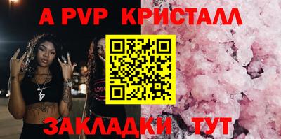 дистиллят марихуана Тулун
