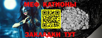 дистиллят марихуана Тулун