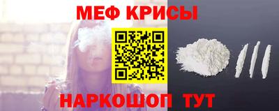 винт Тула