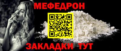дистиллят марихуана Тулун