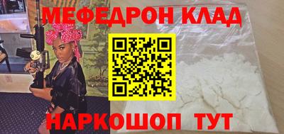 дистиллят марихуана Тулун
