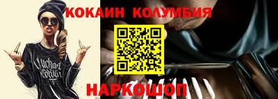 крисы Туймазы