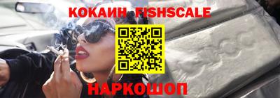 дистиллят марихуана Тулун