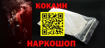 крисы Туймазы