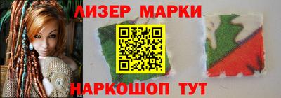 дистиллят марихуана Тулун