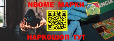 крисы Туймазы