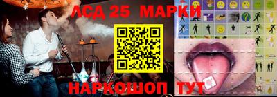 дистиллят марихуана Тулун