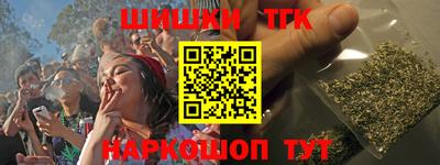 крисы Туймазы