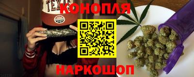 дистиллят марихуана Тулун