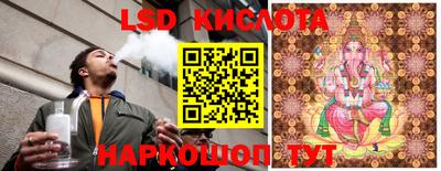 крисы Туймазы