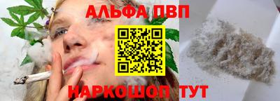 дистиллят марихуана Тулун