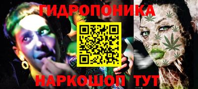 крисы Туймазы