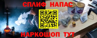 крисы Туймазы