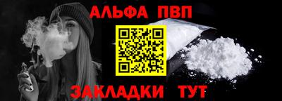 винт Тула