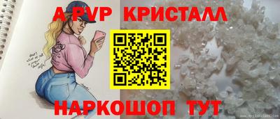 дистиллят марихуана Тулун
