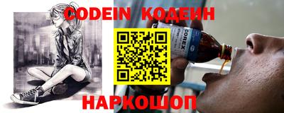 крисы Туймазы