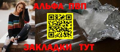винт Тула