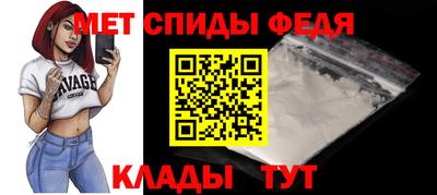 крисы Туймазы