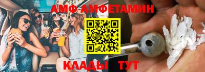 крисы Туймазы