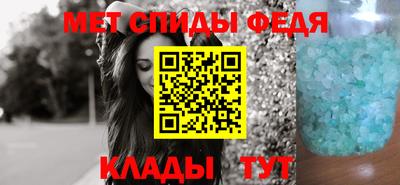 винт Тула