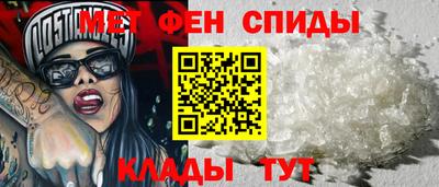 винт Тула