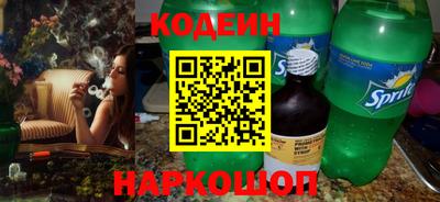 крисы Туймазы