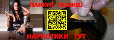винт Тула