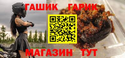 дистиллят марихуана Тулун