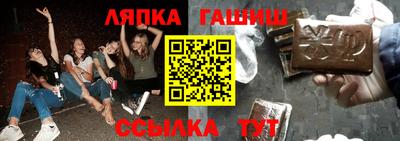 крисы Туймазы