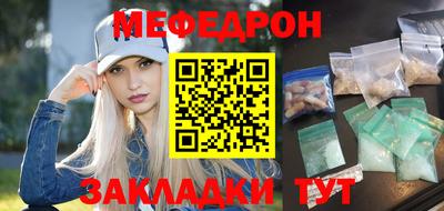 дистиллят марихуана Тулун