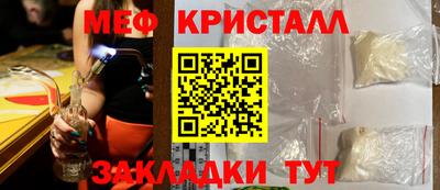 дистиллят марихуана Тулун