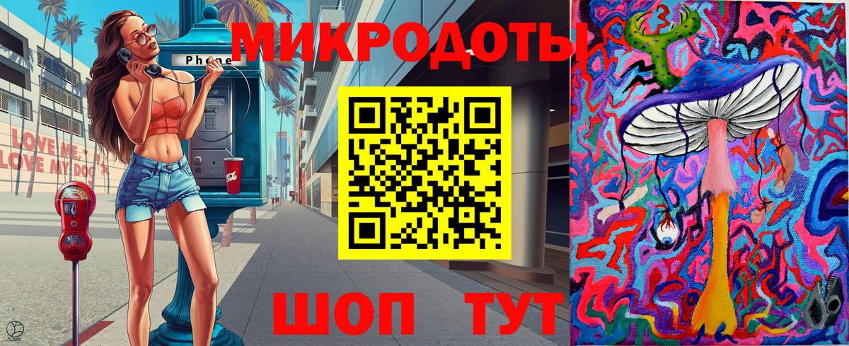 Псилоцибиновые грибы Psilocybe  где купить наркоту  Муром  Вход с VPN 